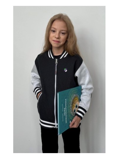 Laste bomber jakk GAG /COL02 /Tumesinine