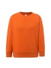 Laste pusa / Orange